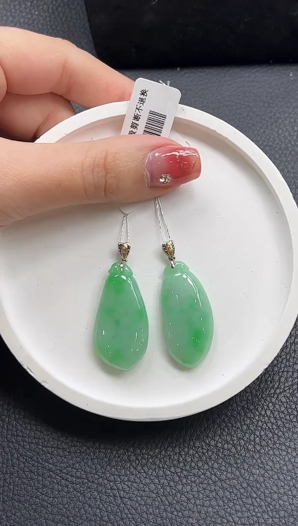 【闪购商品】翡翠颈饰18K金镶嵌福瓜多样性发1件