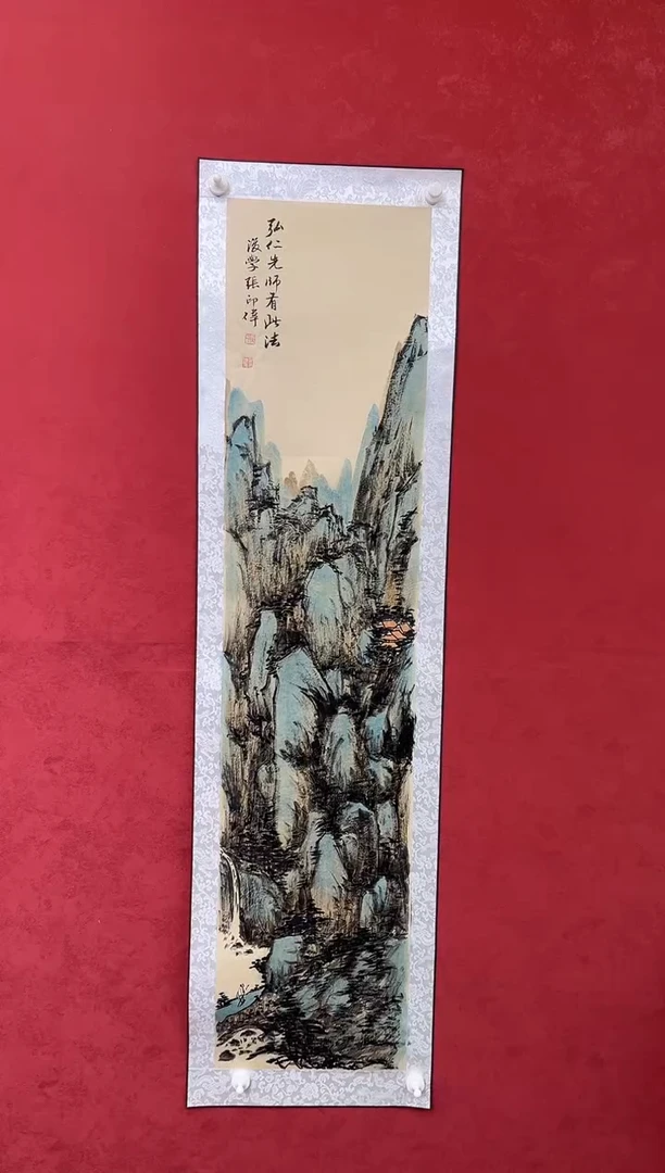 国画老师创作作品 38