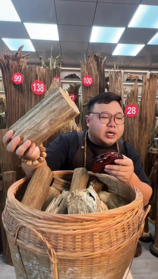 沉香碎屑沉香沉香原料摆件工艺品