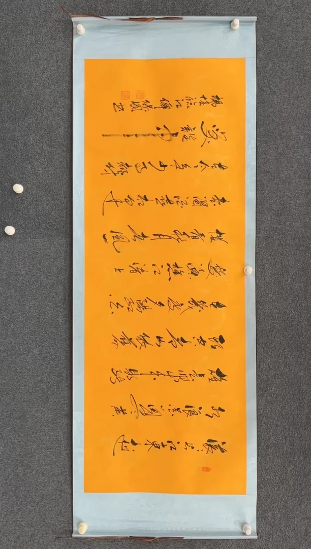 【闪购商品】国画1.26-艺术-张保国-多字书法