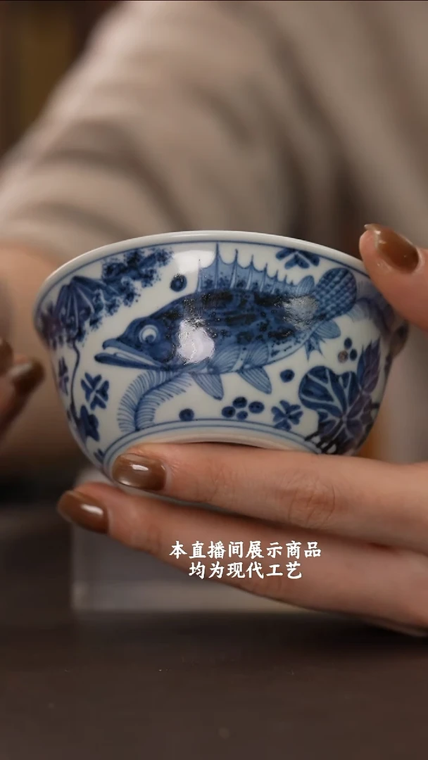 杯古蓝堂之精美茶器