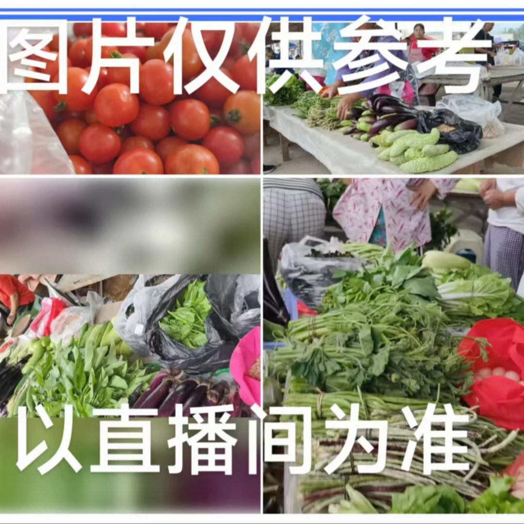 令狐姐姐直播助农土味霉豆腐