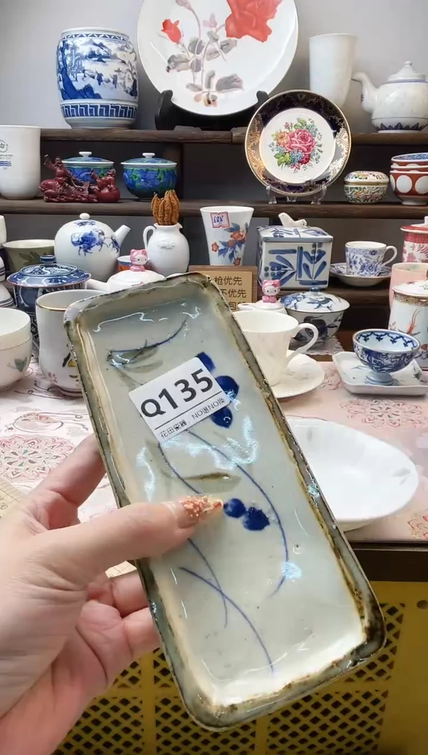 瓷片小*Q135不退不换.感谢理解