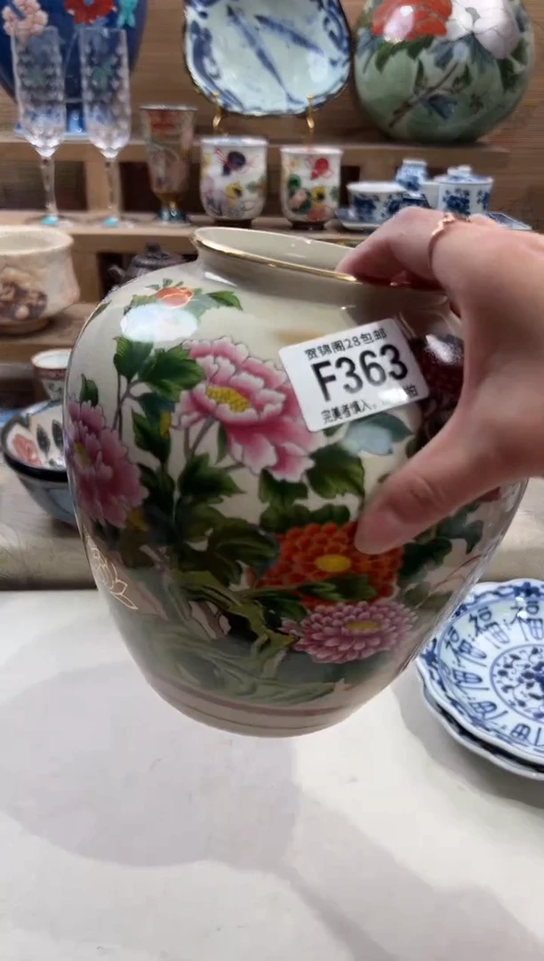 瓷片龙*      F363