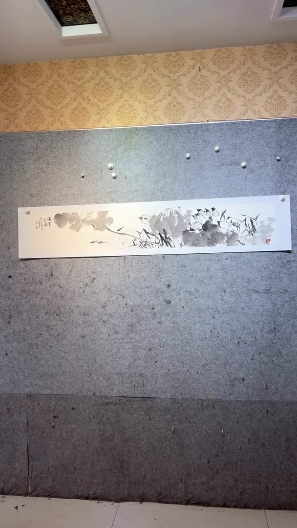 国画澹*张自学水墨国画50