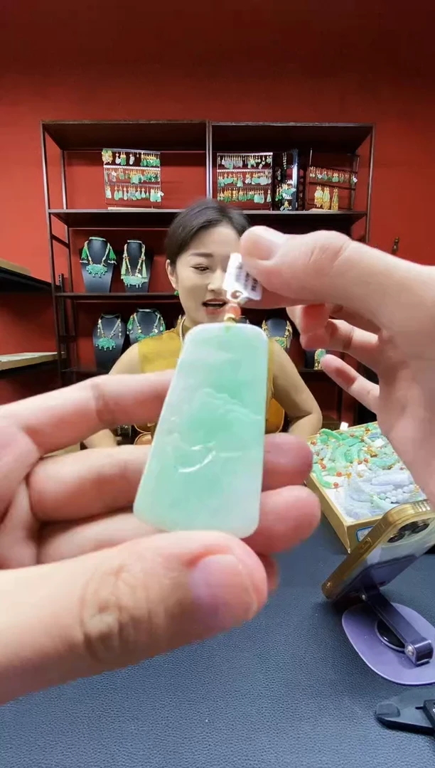 颈饰未镶嵌翡翠吊坠