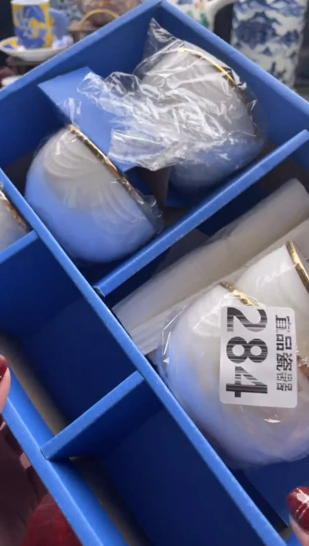 【闪购商品】瓷片宜品陶瓷感谢支持