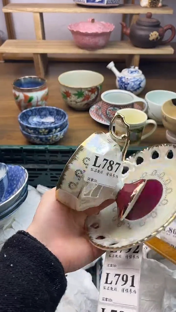 瓷片g*