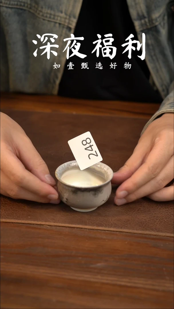 如壹陶艺甄选好物