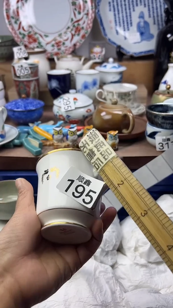 陶用****7顺鑫工艺品店闪购