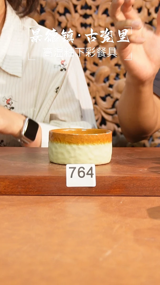 盘111111111111111111