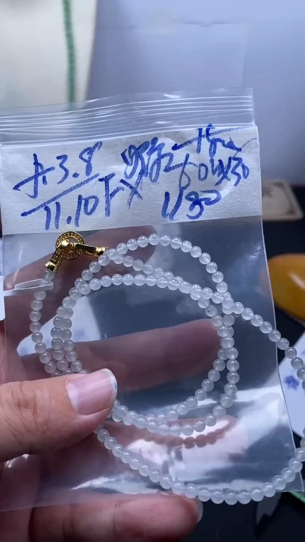 未镶嵌定制翡翠天然缅甸翡翠