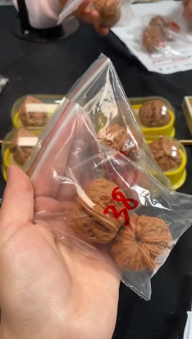 把件文玩核桃元宝38尺随机发