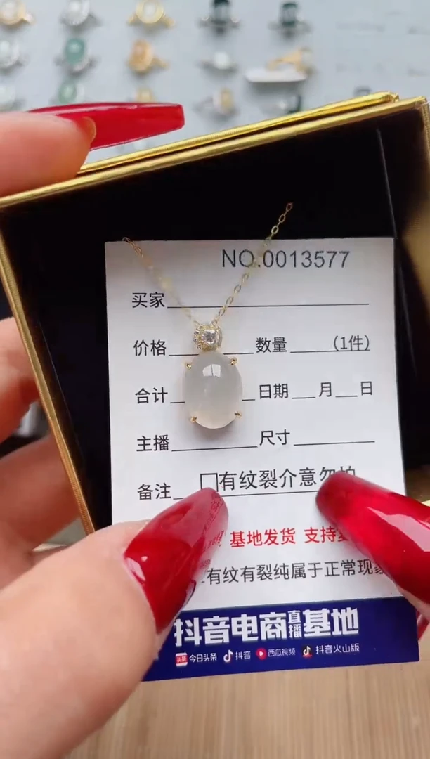 【闪购商品】翡翠戒指银S925镶嵌·