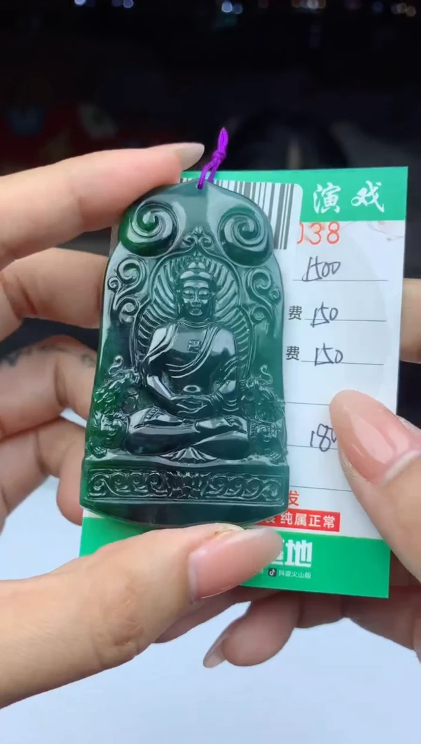 未镶嵌定制翡翠天然A货翡翠多样性发其一