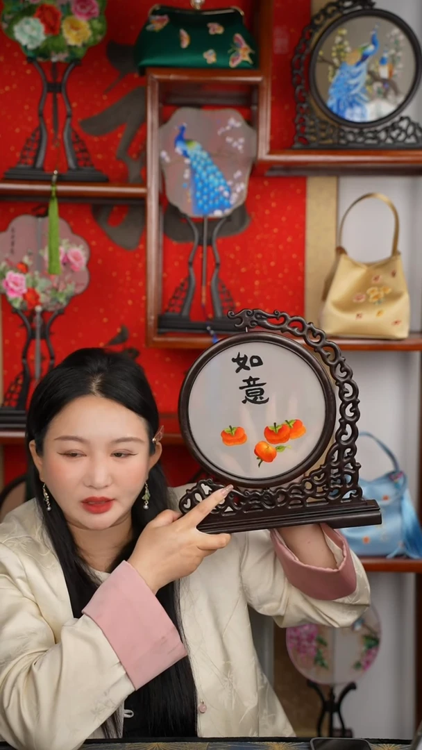 刺绣绣花摆件摆台