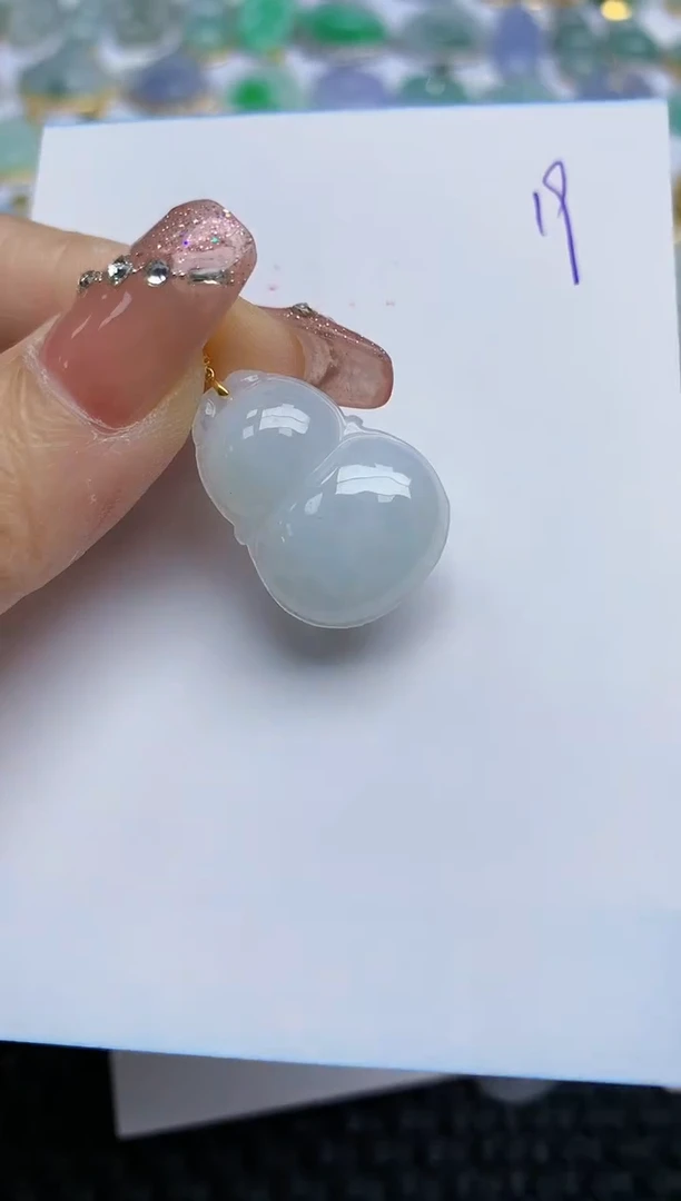 【闪购商品】翡翠挂件未镶嵌天然A货翡翠 19