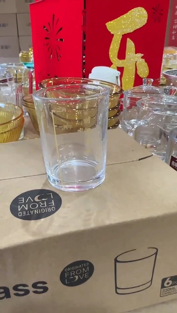 【闪购商品】玻璃无盖款青苹果闪购价*8