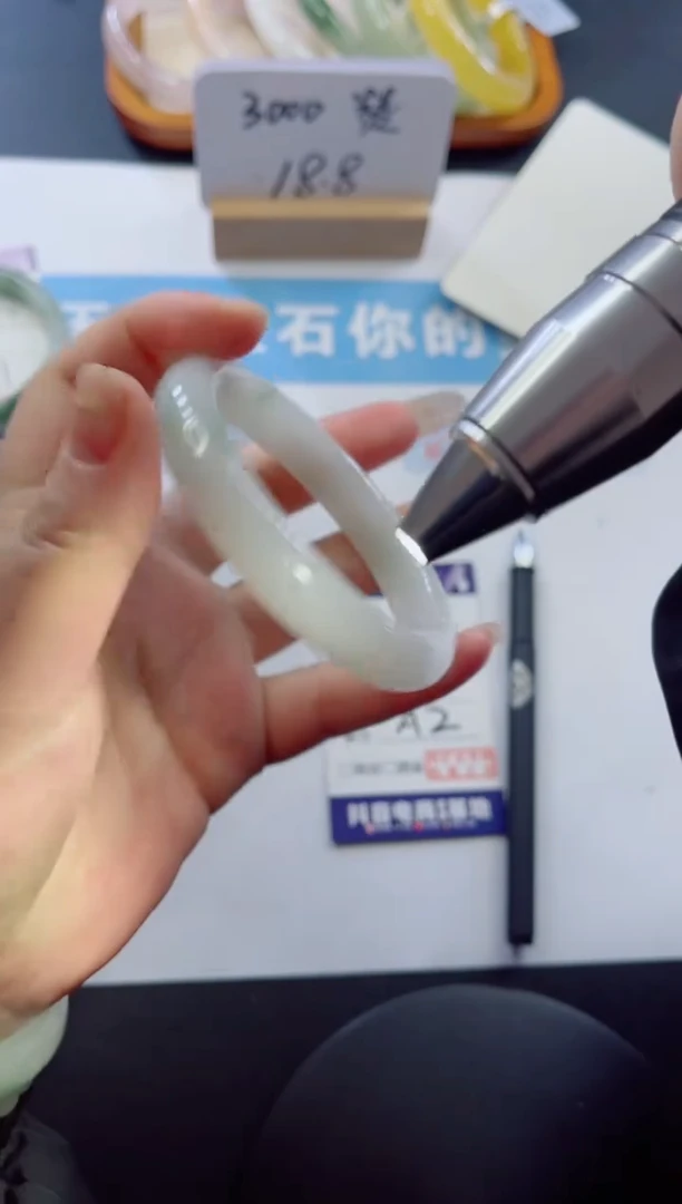 未镶嵌手镯石英质玉多样性发货A2