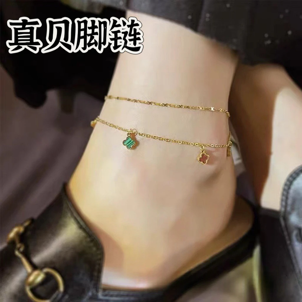 钛钢手链 钛钢彩色四叶草脚链女款性感个性脚踝链足链简约网百搭
