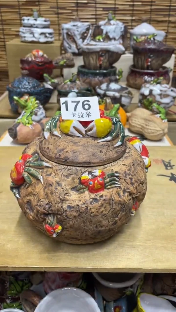 苏*酒176精美粗陶手工柴烧