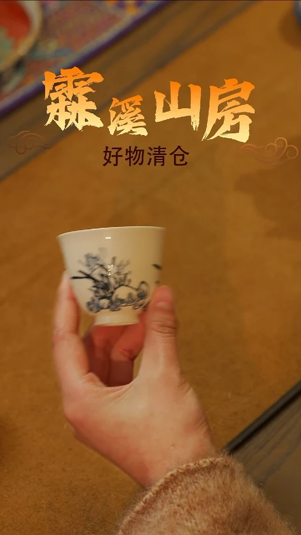 景德镇美学手作器物