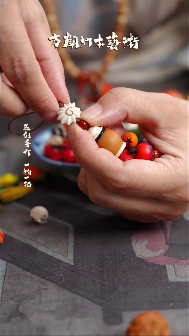 竹方颜竹木艺术方颜竹木艺术