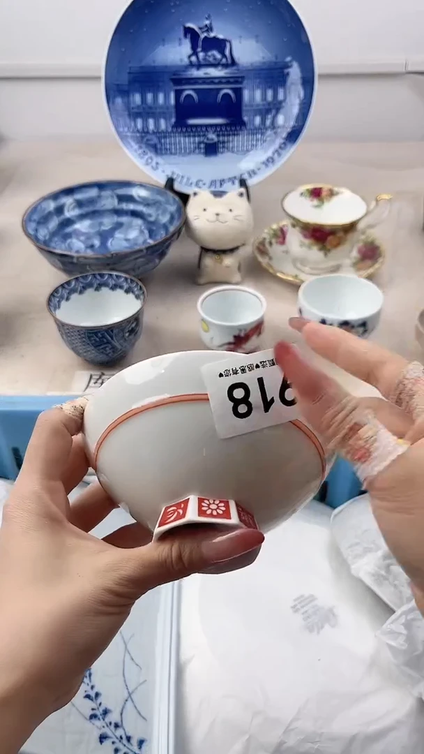 瓷片?****️918，，，，，，，，