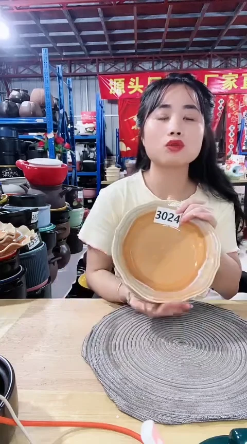 3024瑕疵咖色盘2个不可明火