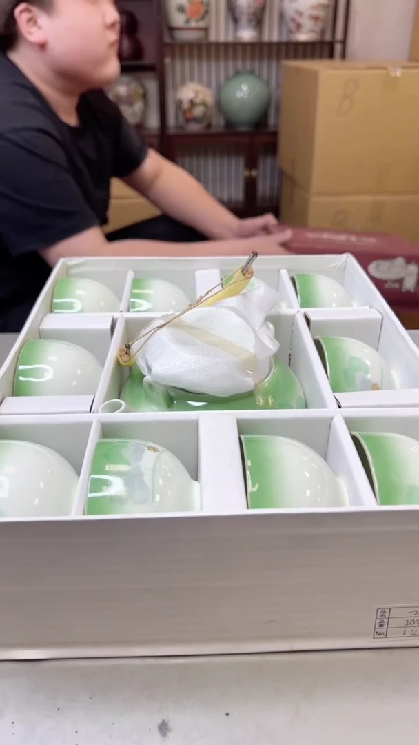 【闪购商品】瓷片754聚宝缘海淘精选