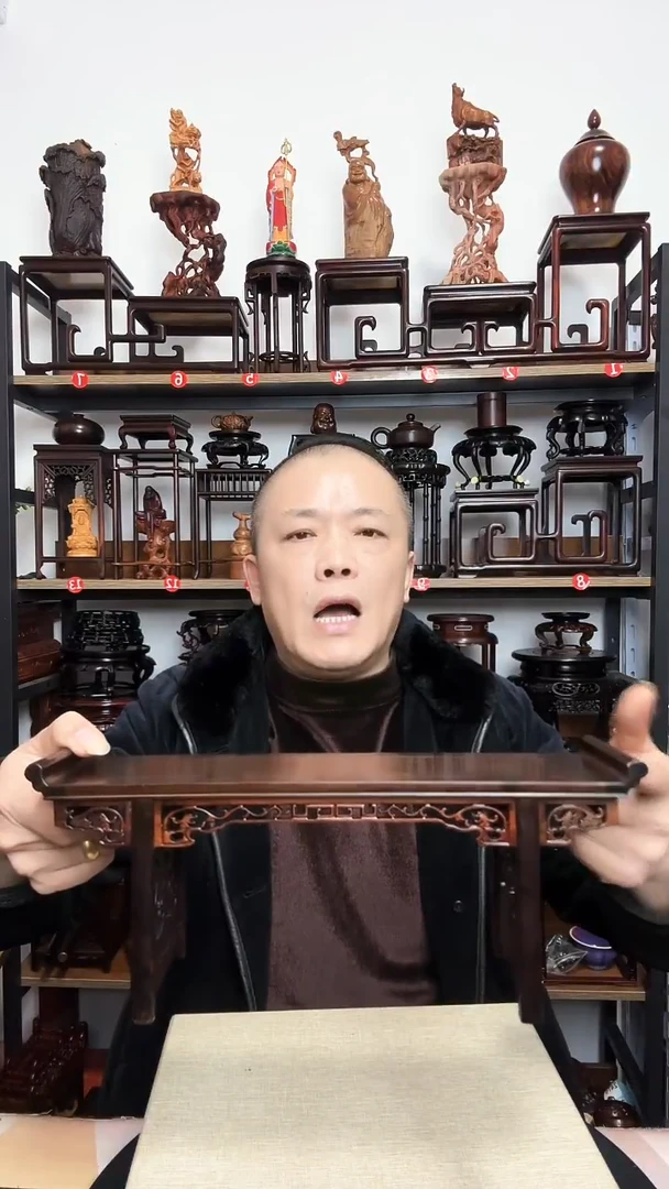 紫砂底座木长33宽9