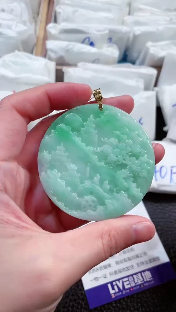 【闪购商品】翡翠颈饰18K金镶嵌00006120