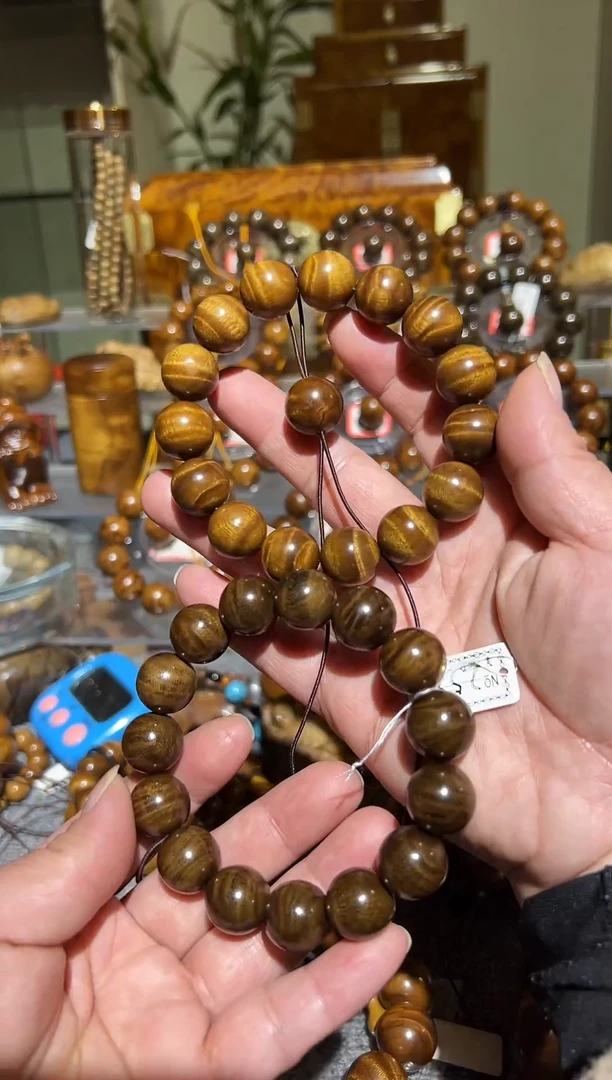 【闪购商品】楠木（金丝楠）手串/手链小叶桢楠1.5手串