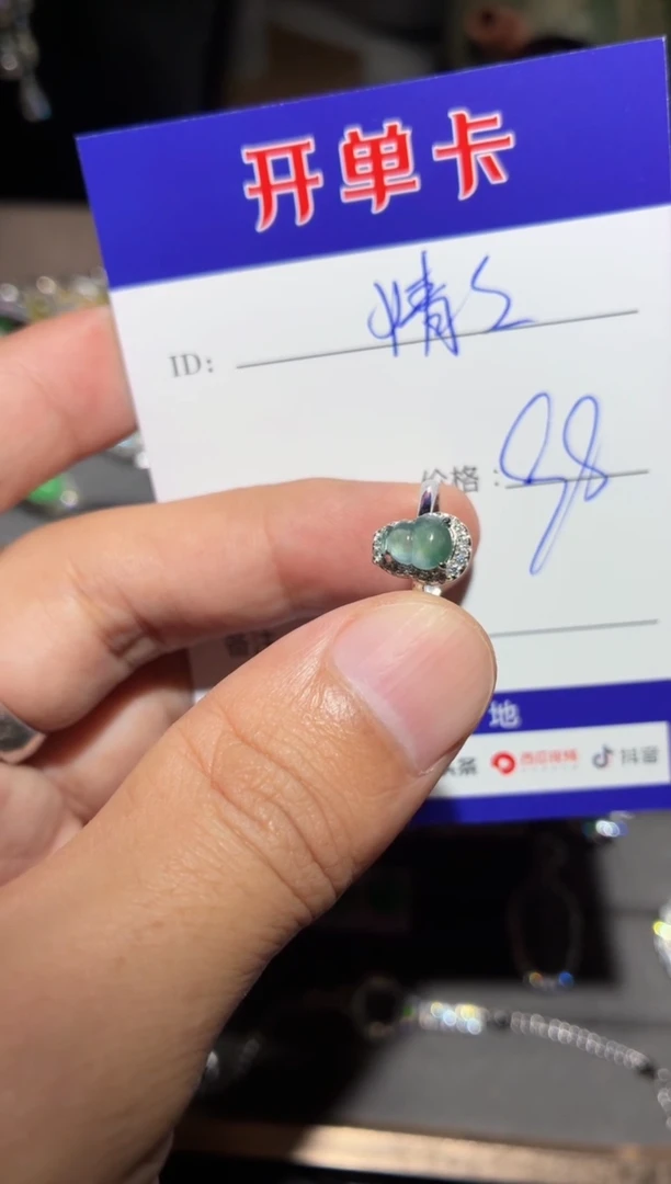 翡翠戒指银S925镶嵌婧*婧婧