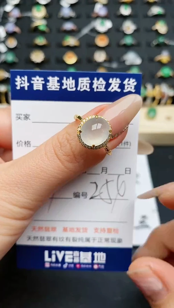 【闪购商品】翡翠戒指银S925镶嵌..............
