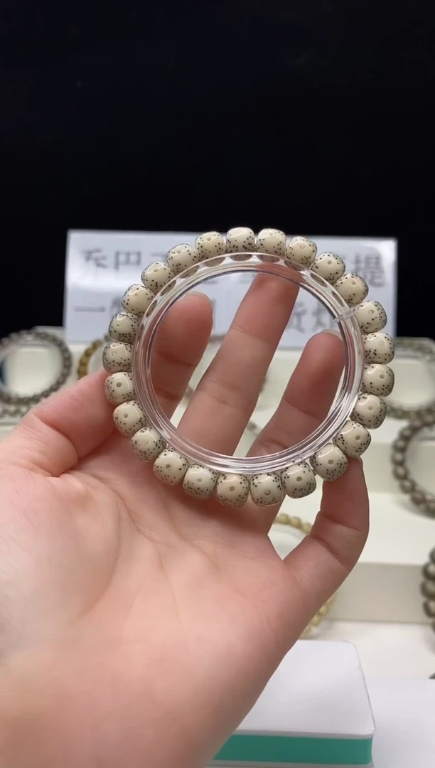 手串星月菩提北****毅305 9*8mm A17