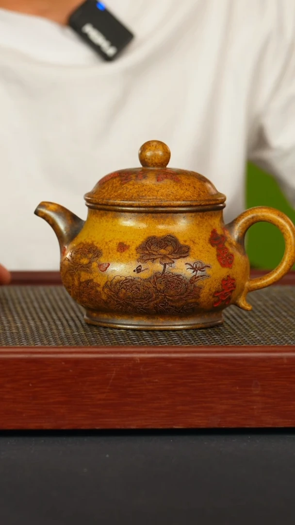 茶壶紫砂宜兴原矿紫砂壶