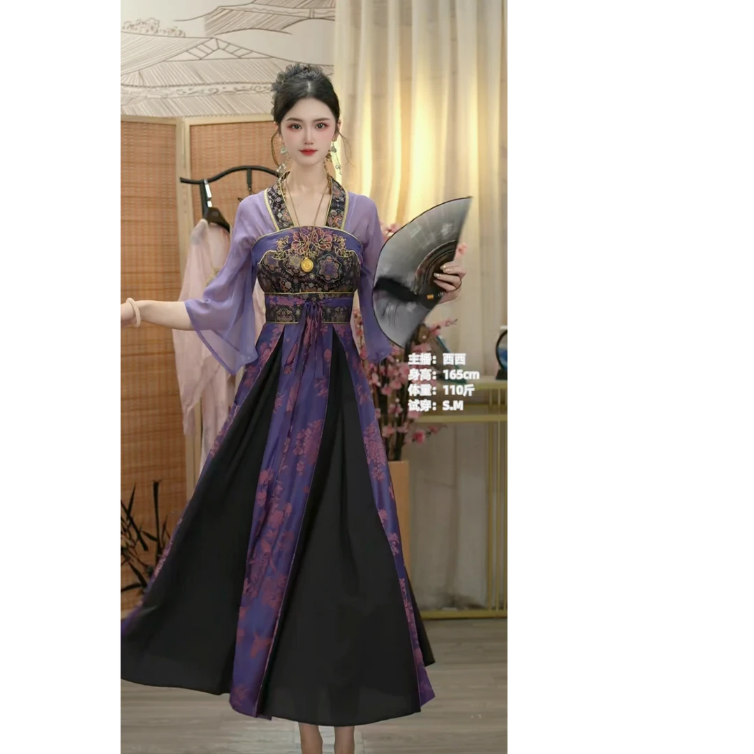 花无雪2025夏季新款中国风飘逸日常长款连衣裙1517