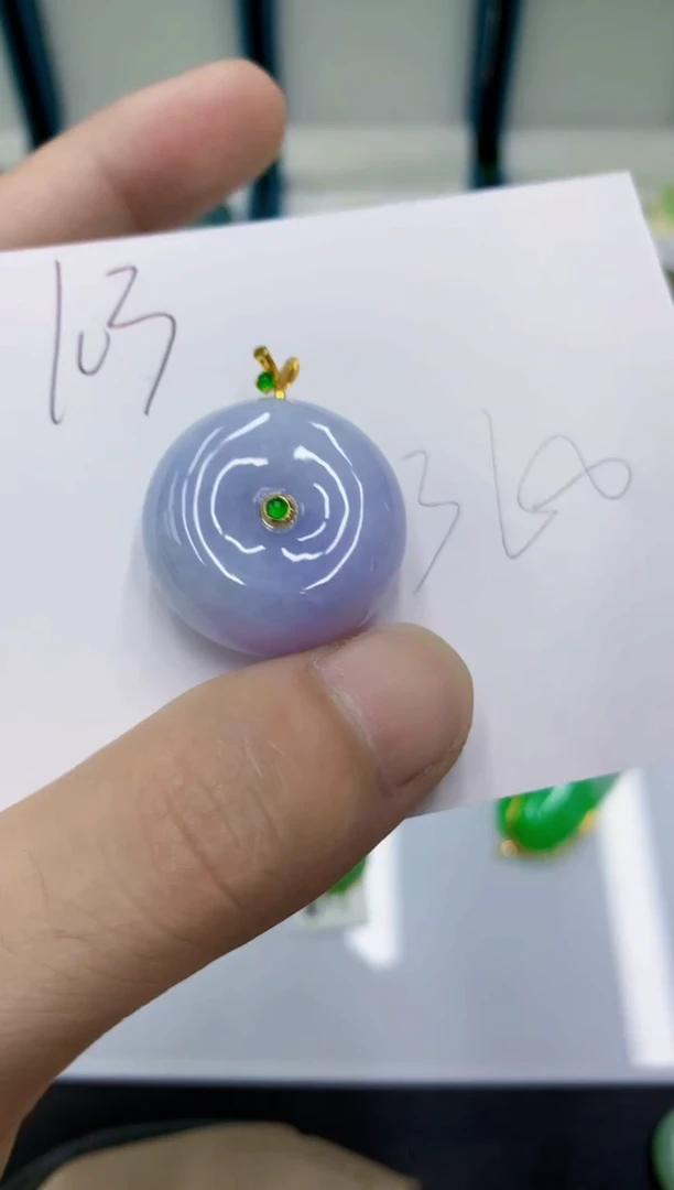 颈饰18K金镶嵌翡翠翡翠