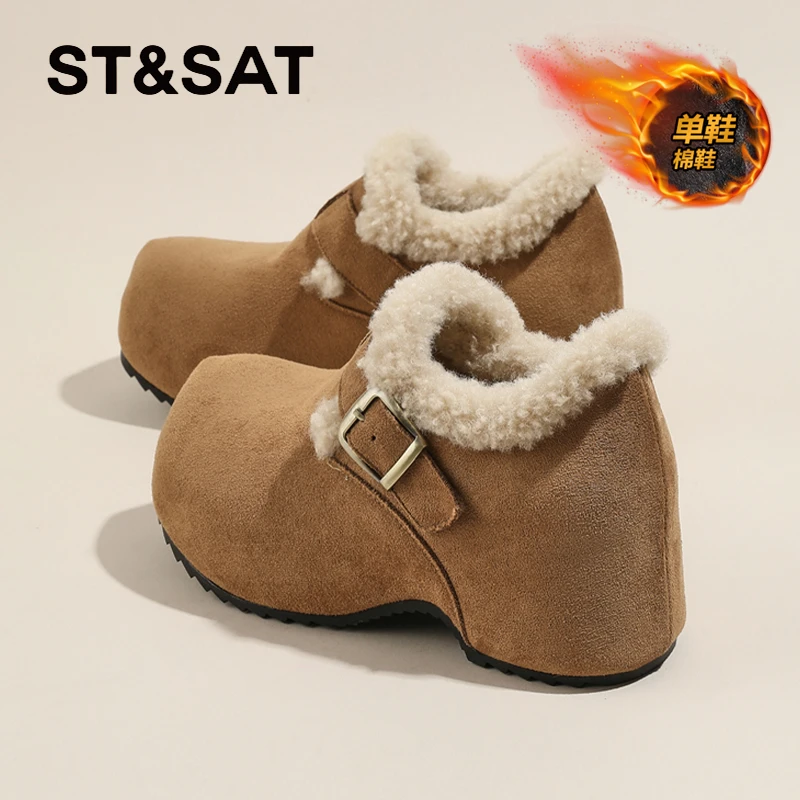 星期六毛绒勃肯鞋女2025新款冬季厚底增高皮带扣加绒保暖防滑棉鞋