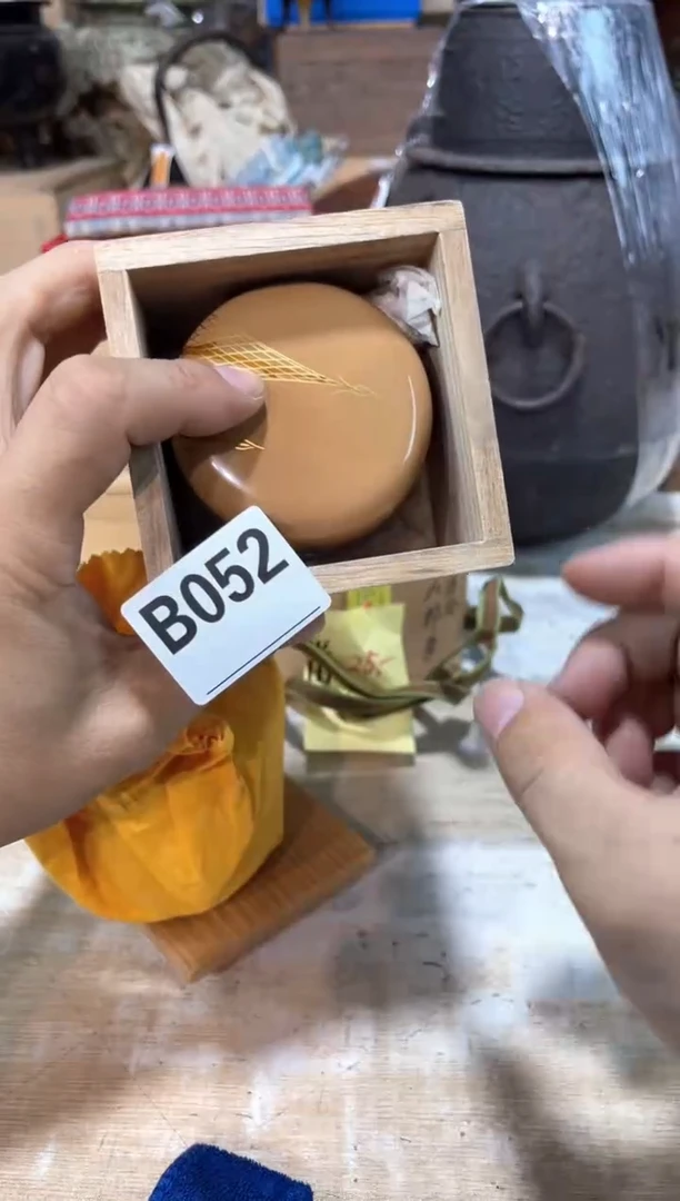 断****湿直播定闪专用链接