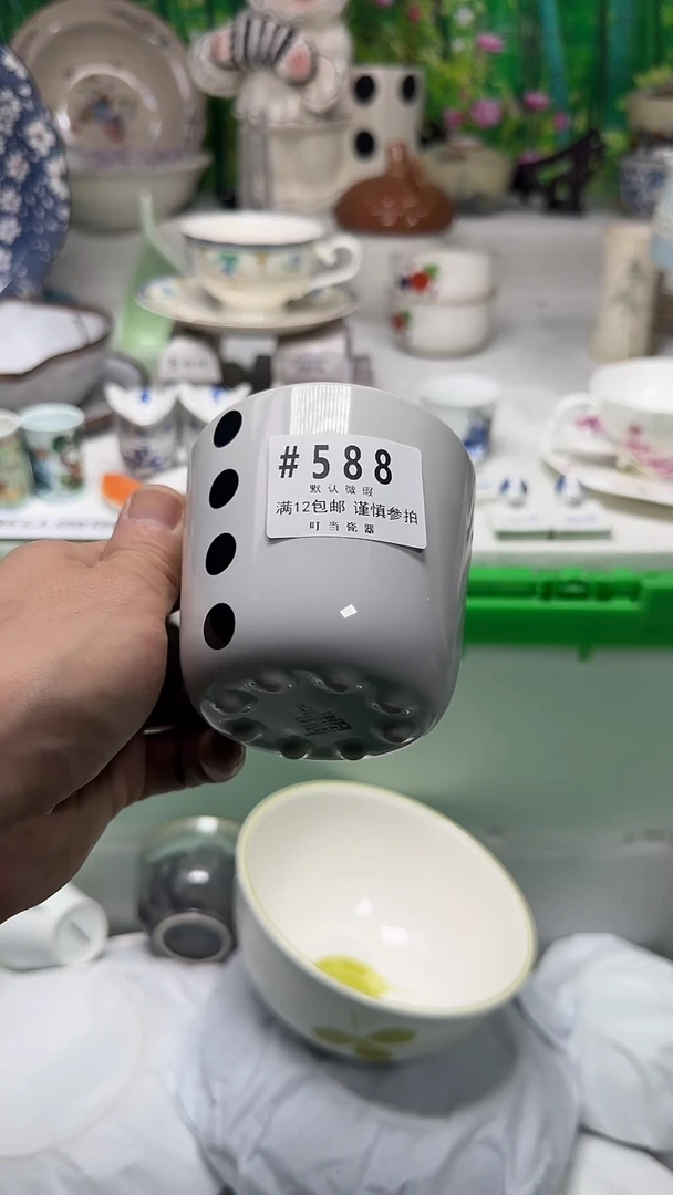 瓷片你****?588ttttttttttt