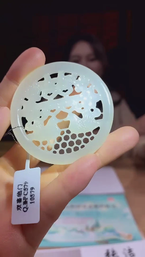 和田玉未镶嵌颈饰D829`