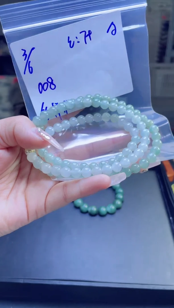 【闪购商品】定制翡翠未镶嵌多样性翡翠珠串 拍一发一