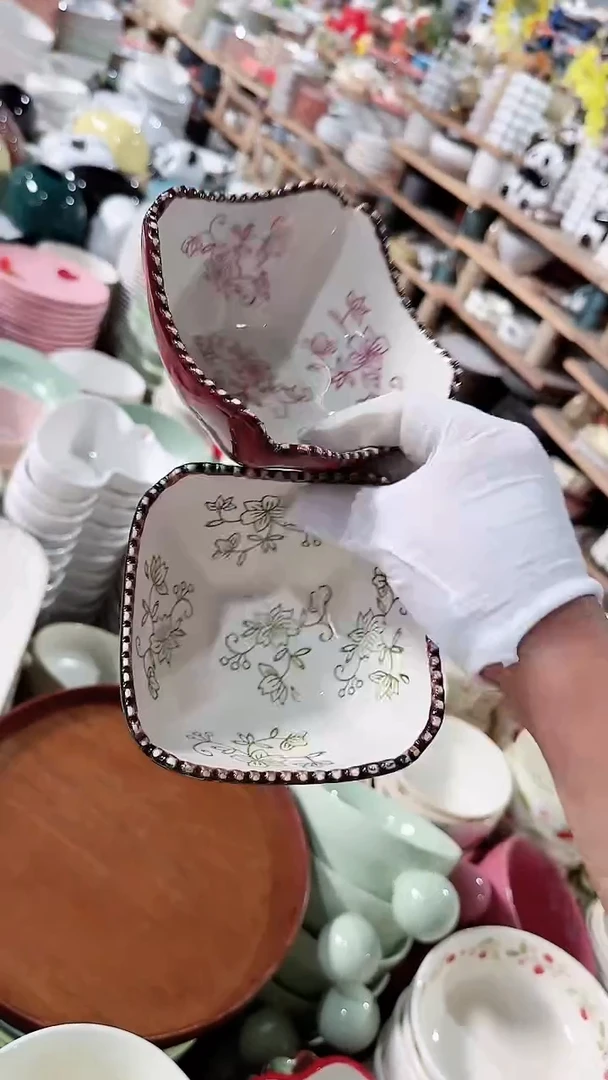 碗2个四方碗 微瑕凑满20元包邮