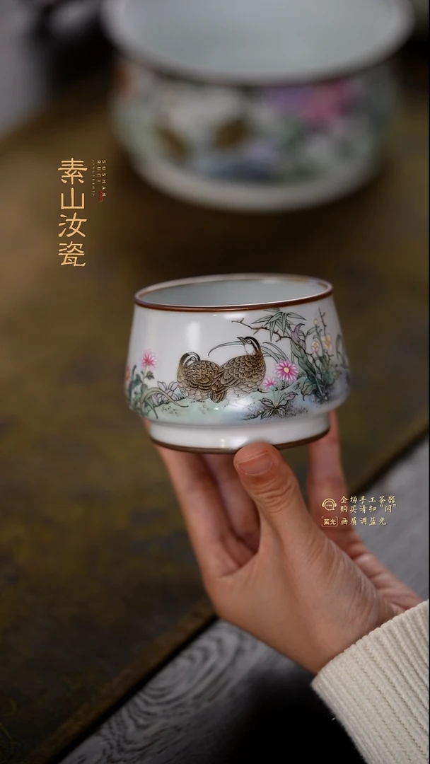 柴窑藏器珐琅彩安居乐业威士忌杯