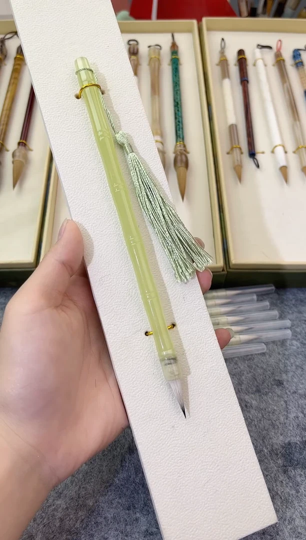 荧光竹节羊紫小楷2.0出峰