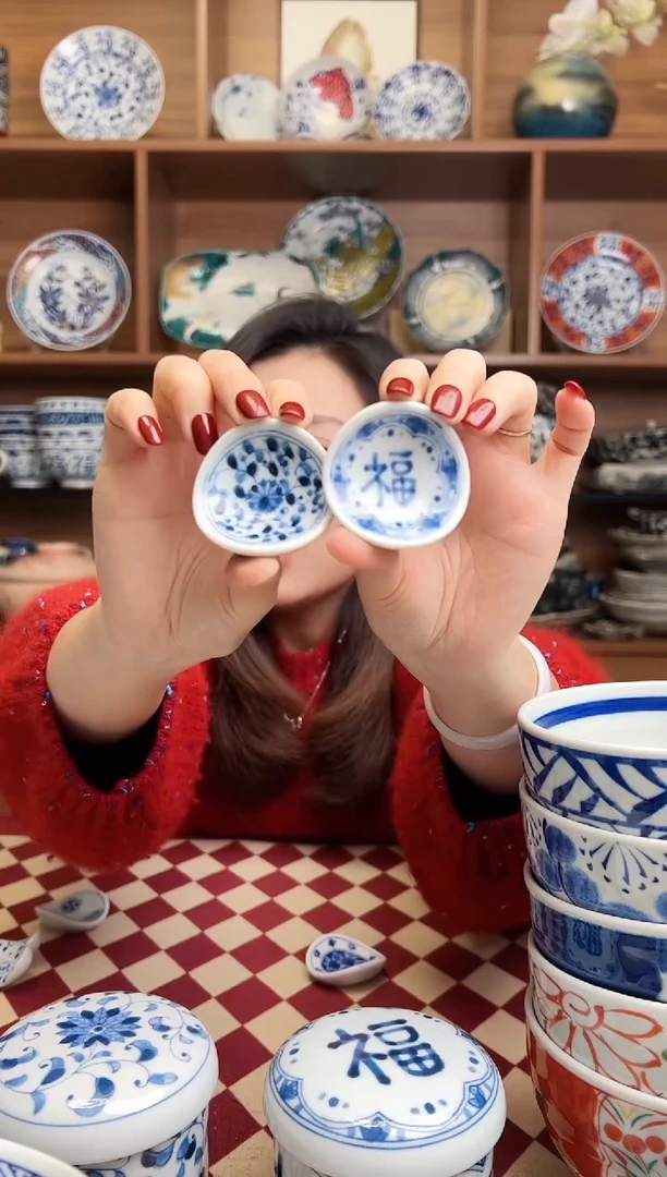 【闪购商品】瓷片菊唐草+福字 丸型筷架