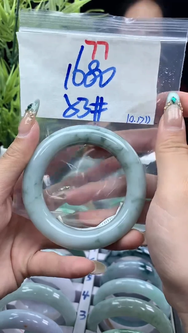 未镶嵌定制翡翠77毛货需精细抛光+多样性发1件+1680元