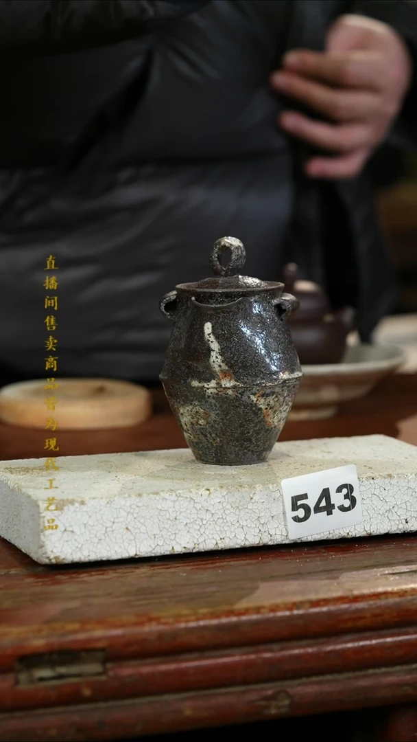 瓷片标题标题标题标题